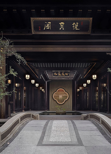 廈門建發璽樾