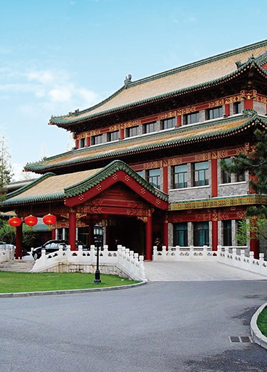 釣魚臺國賓館